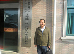 無錫地鐵二號線